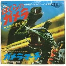 ֥顦꡼׼ / ܤΥ / EP SCS-126