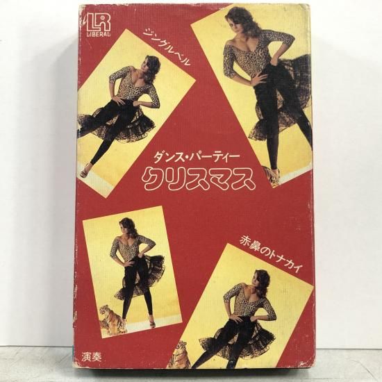 中古レコード通販 東京コレクターズ