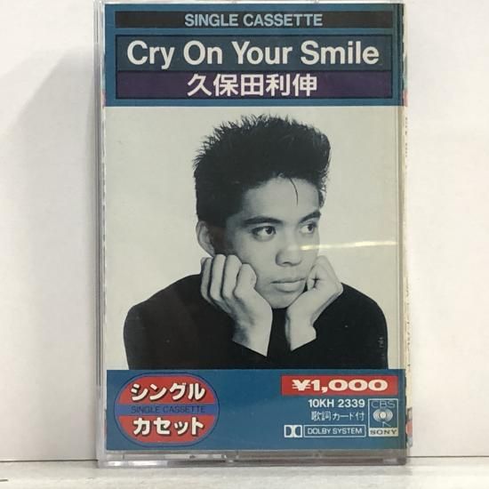 中古レコード通販 東京コレクターズ