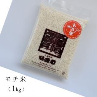 玄米10Kg袋(栃木県産コシヒカリ 令和6年度産)/ご注文はお米全 玄米10Kg袋(栃木県産コシヒカリ 令和6年度産)/ご注文はお米全