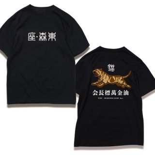 ߶T-Shirts (Black)