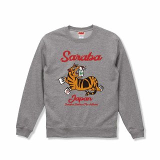 DAISANGEN KAICHO CREW NECK SWEAT (GRAY)