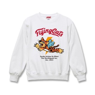 Flying Cats Crew Neck 12oz. Heavy Sweat (White)