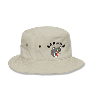 BUCKET HATSENMU (Light Beige)