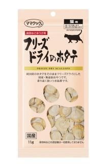 ե꡼ɥ饤Υۥǭ 11g