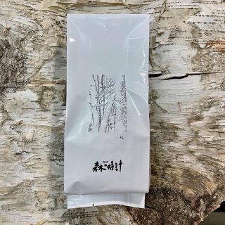 森の時計 ブレンドコーヒー豆【ゆうパケット可】