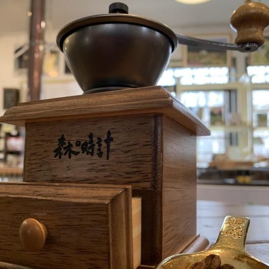 優しい時間」森の時計 珈琲ミニミル - 富良野・ドラマ館＊オンライン
