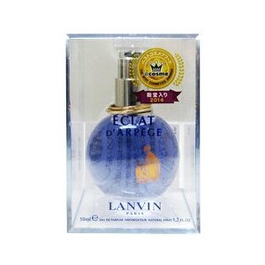 LANVIN ECLAT D' ARPEGE ランバン エクラ・ドゥ・アルページュ オードパルファム EDP50ml レディース香水 フレグランス フローラル