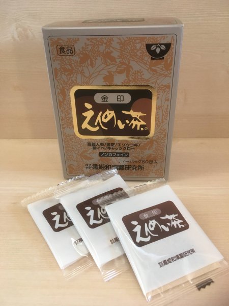 黒姫和漢薬研究所「金印えんめい茶 2箱セット」 - 縁shop5