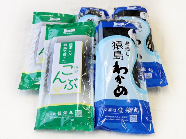 東京湾・猿島の海の幸「Aセット（湯通し猿島わかめと早煮こんぶ）」 - 縁shop5