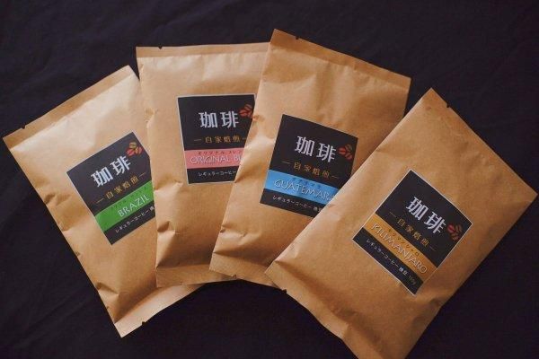 天童ひまわり園コーヒー 定期販売10 Off 隔月配送3回分 縁shop5