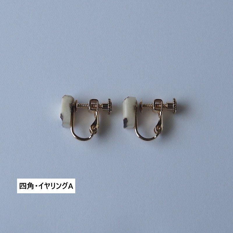 0_899fe7a3b5ccf50495c5b8efcbe0