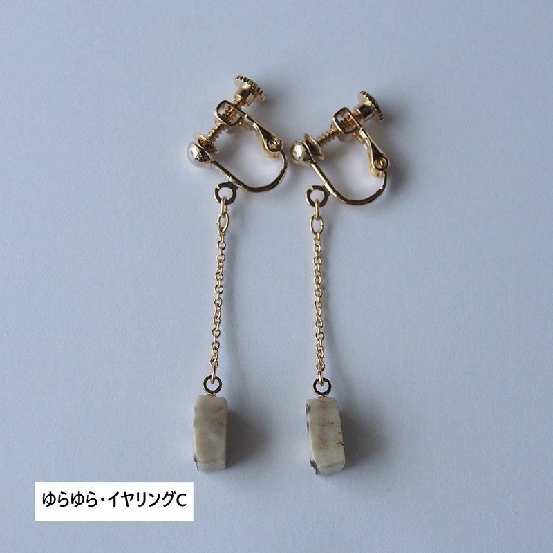 鹿角アクセサリー【イヤリング】 - 縁shop5 鹿角アクセサリー【イヤリング】 - 縁shop5