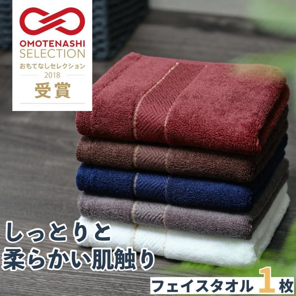 ワンピース　タオル 5枚セット KuSu/ピュアオーガニックタオル for Ladies フェイス