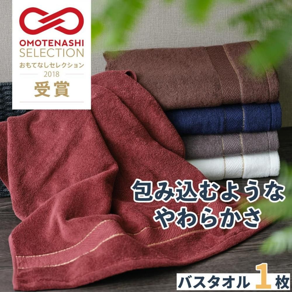 最終価格⚫️ディオール　バスタオル　ピンク　ビーチやおくるみで クレディア｜プレミアム｜ tt（ティティ）