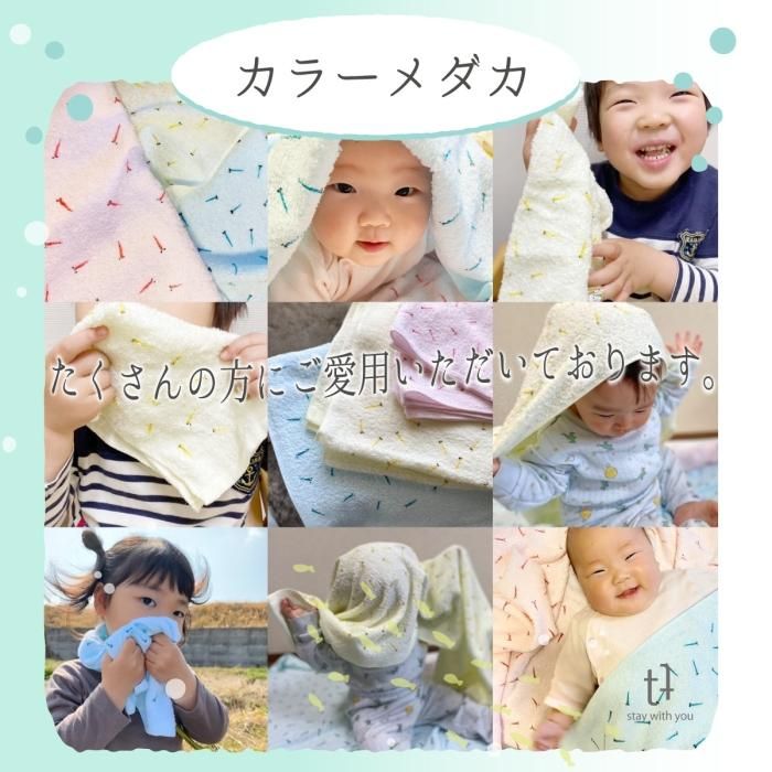 レア メタリカ オフィシャル タオル 2枚セット 今治タオル マフラータオル 今治 2枚セット スポーツタオル