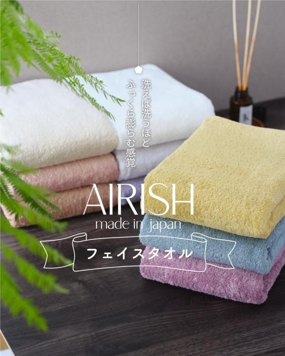 Amazon.co.jp: 丸眞 フェイスタオル サンリオ シナモロール