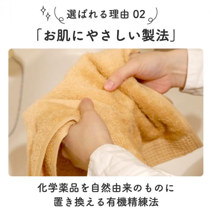 有松絞りフェイスタオル 新品未使用 ⭐新品未開封⭐有松絞り フェイスタオル 日本製 綿100% ネイビー