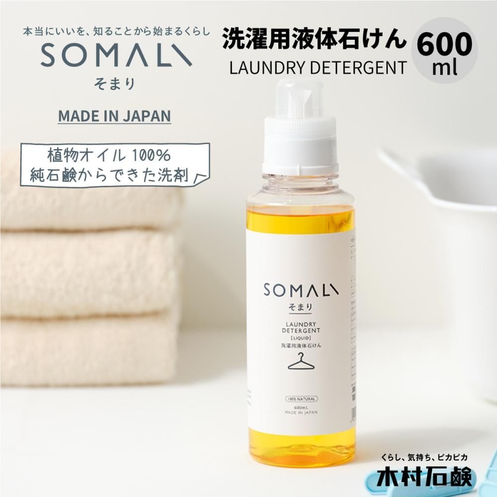 SOMALI ѱФ 600ml 1<br>