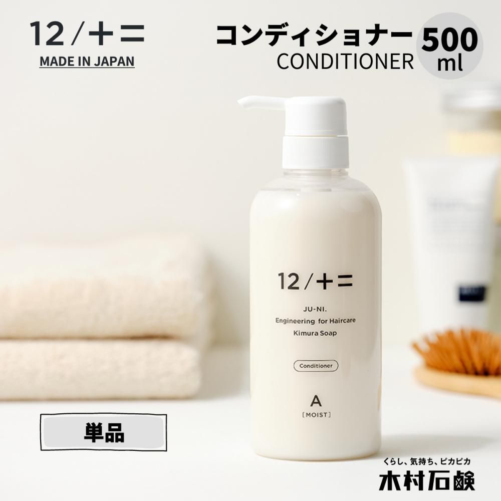 12/JU-NI <br>ǥʡ 500ml 1 <br>