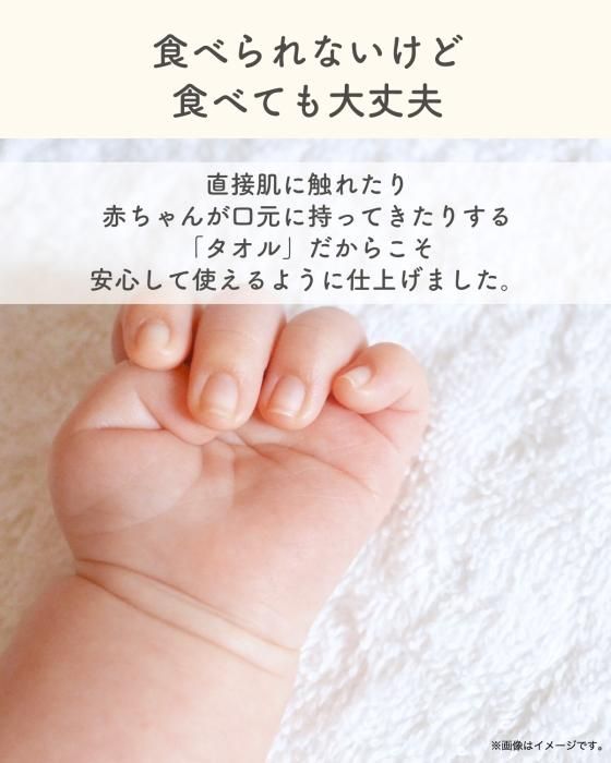 tsubame towel-少し大きめのハンドタオル