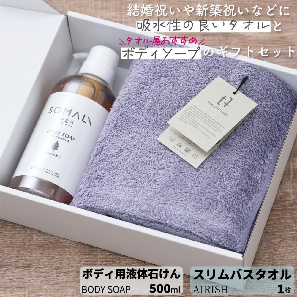 値引不可】creative drug store Sunset