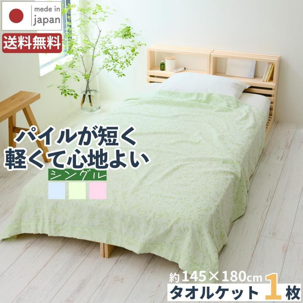 ̵<br>褫å