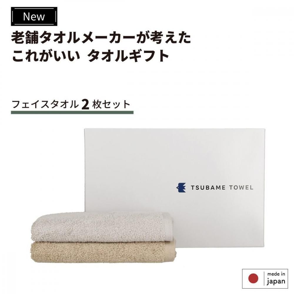 <img class='new_mark_img1' src='https://img.shop-pro.jp/img/new/icons13.gif' style='border:none;display:inline;margin:0px;padding:0px;width:auto;' />ĥХ᥿륮եȥå<br>ե 2