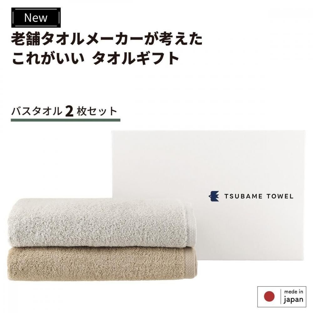 <img class='new_mark_img1' src='https://img.shop-pro.jp/img/new/icons13.gif' style='border:none;display:inline;margin:0px;padding:0px;width:auto;' />ĥХ᥿륮եȥå<br>Х 2