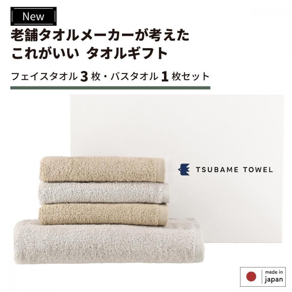<img class='new_mark_img1' src='https://img.shop-pro.jp/img/new/icons13.gif' style='border:none;display:inline;margin:0px;padding:0px;width:auto;' />ĥХ᥿륮եȥå<br>ե 3<br>Х 1