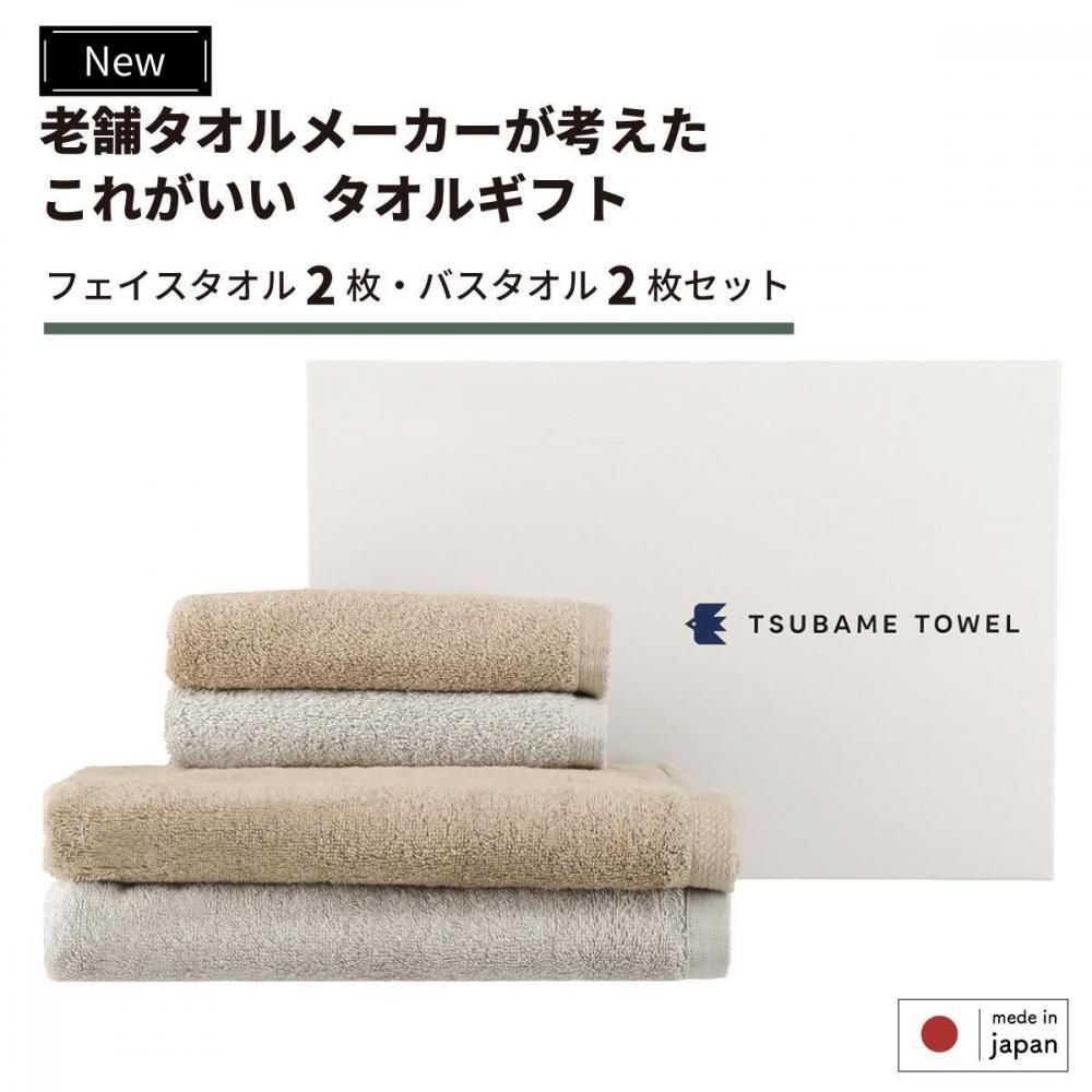 <img class='new_mark_img1' src='https://img.shop-pro.jp/img/new/icons13.gif' style='border:none;display:inline;margin:0px;padding:0px;width:auto;' />ĥХ᥿륮եȥå<br>ե 2<br>Х 2