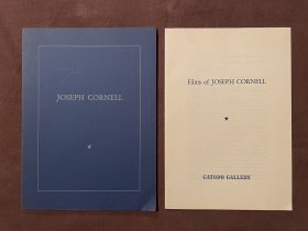 祼աͥ  Seven Boxes by Joseph Cornell