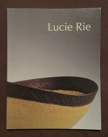 Lucie Rie / 롼꡼
