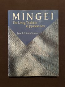 MINGEIThe Living Tradition in Japanese Arts