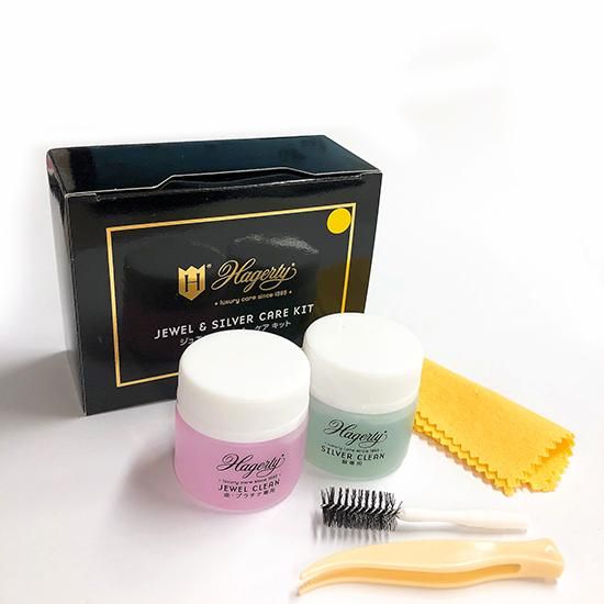 ジュエル＆シルバーケアキット - ジュエルはま オンラインショップ