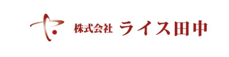 こめた厳選！美味しいお米をお届けします
