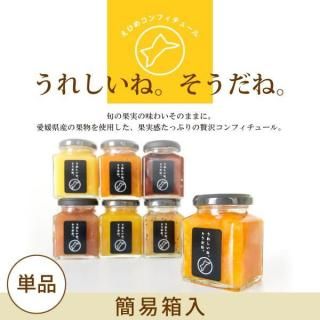 becoさん専用　せとか２０kgわけあり SEKISAKA BOX［セキサカボックス］｜ボックス・小物入れ
