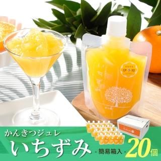 送料無料】ちょっとブサイク 「せとか」〈訳あり〉約3kg