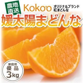<img class='new_mark_img1' src='https://img.shop-pro.jp/img/new/icons61.gif' style='border:none;display:inline;margin:0px;padding:0px;width:auto;' />ڢͽ梨̵ۡ۹֥ɤ󤭤ġɲۤޤɤʡסҲѡͥʡ3kg