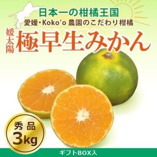 <img class='new_mark_img1' src='https://img.shop-pro.jp/img/new/icons25.gif' style='border:none;display:inline;margin:0px;padding:0px;width:auto;' />ͽ梨ɲֶߤסҽʡեBOX3kg