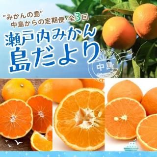 <img class='new_mark_img1' src='https://img.shop-pro.jp/img/new/icons61.gif' style='border:none;display:inline;margin:0px;padding:0px;width:auto;' />105ޤ10OFF̵ۡۤءߤ Ҳѡͥʡӡ3ۢڤߥץץ쥼դ