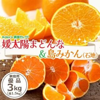 <img class='new_mark_img1' src='https://img.shop-pro.jp/img/new/icons61.gif' style='border:none;display:inline;margin:0px;padding:0px;width:auto;' />ڢͽ梨̵ۡॻ쥯Ƚܴ̿٥åȡҲѡͥʡ3kgʳ1.5kg