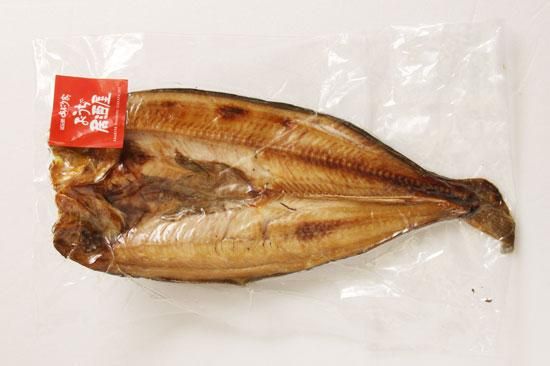 真ほっけ魚醤漬け炭火焼き - ひがし北海道釧路炉ばた直送便  北海道の