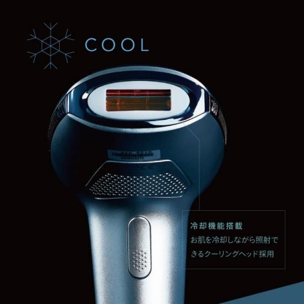 限りなくプロ用機器を追求した新しい脱毛フォト複合機「新 限りなくプロ用機器を追求した新しい脱毛フォト複合機「新