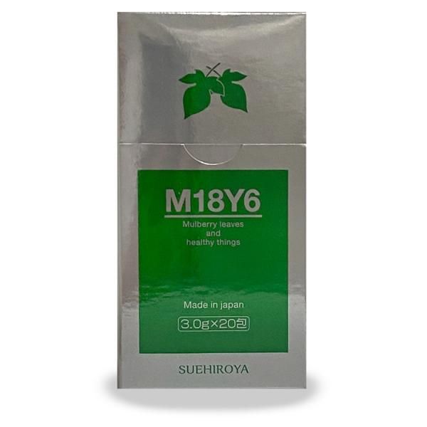 M18Y6 (桑葉の青汁) - 「たるみ専門サロン」お顔をグッと M18Y6 (桑葉の青汁) - 「たるみ専門サロン」お顔をグッと