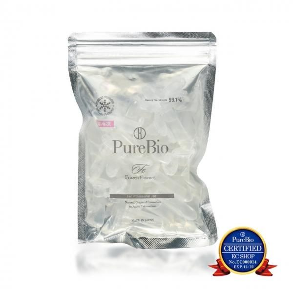 PureBio ピュールビオアイ 20g Eye cream – ピュールビオ