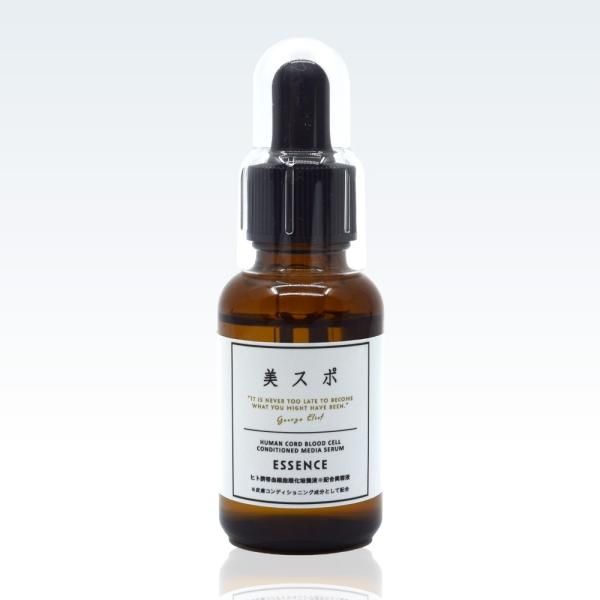 スキンケア７点まとめ売り 通販］ZO SKIN HEALTH ゼオスキンヘルス デイリースキンケア