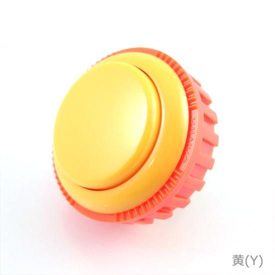 三和電子 OBSN-30 ネジ式ボタン 30φ - Mak Japan