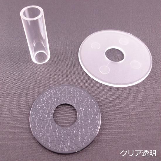 三和電子 JLF-CD 新・シャフトカバー・ディスクセット - Mak Japan