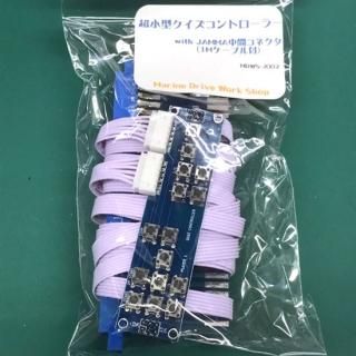 同人ハード - Mak Japan